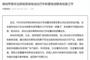 庄神生涯45次砍下双20 现役高居第一&排名第二的乐福只有16次！